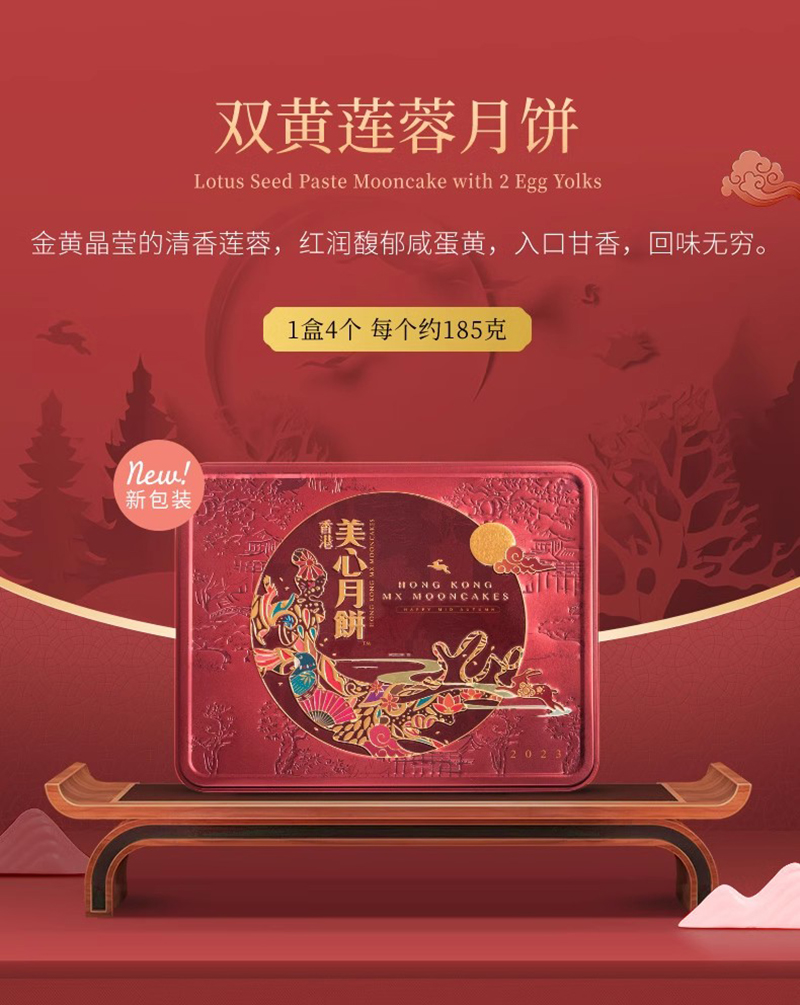 shuanghuanglianrong.jpg