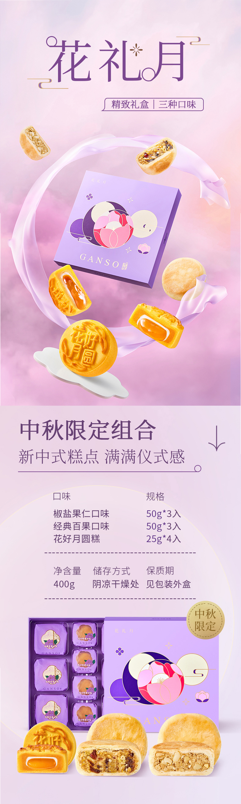 hualiyue.jpg