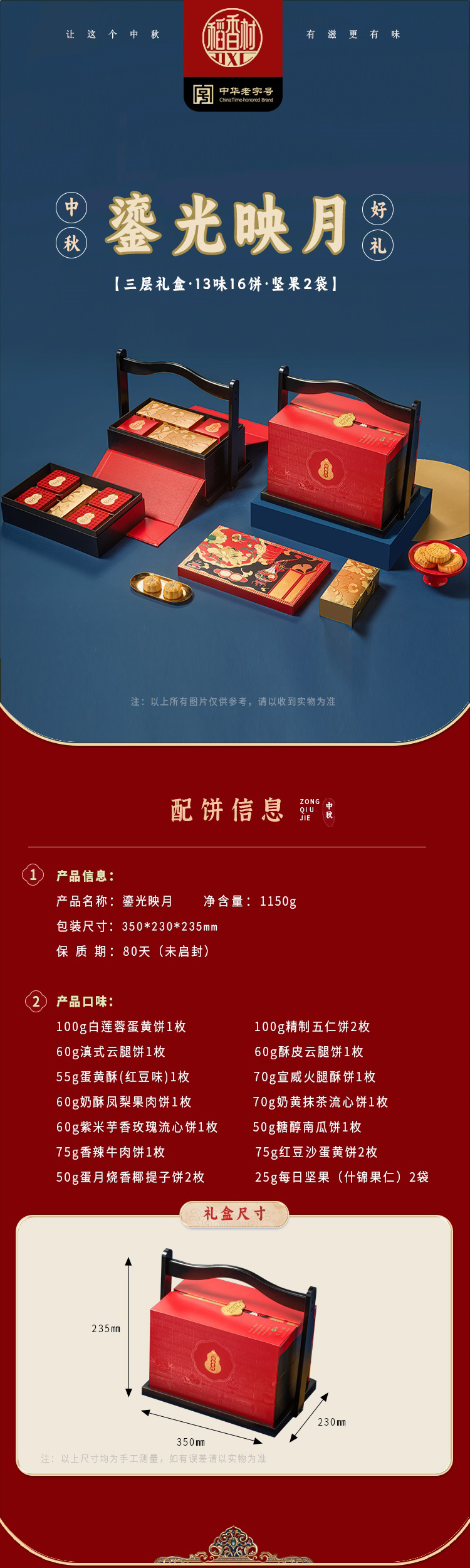 liuguangyinyue.jpg